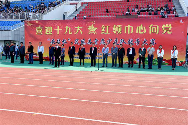 600少先隊鼓號大賽1_副本.jpg