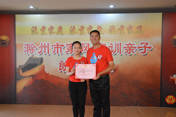 實驗小學_600.jpg