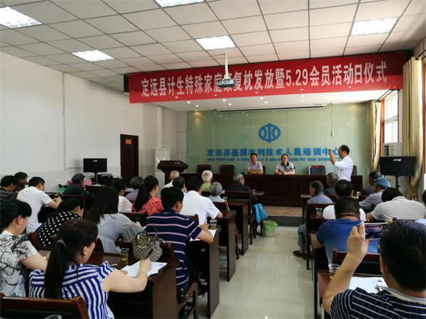 縣衛(wèi)計委副主任喬繼剛發(fā)表重要講話.jpg