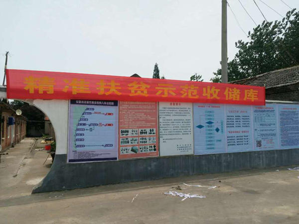 98D9E9124CA47C5F15239F931AFC61FB_副本.jpg