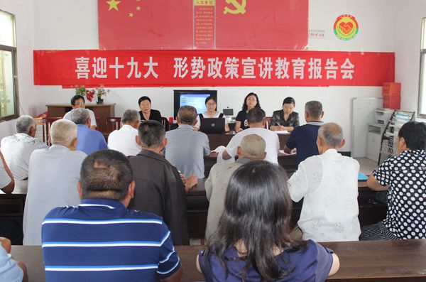 到桑澗社區開展形勢政策宣講_副本.jpg