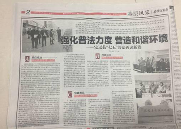 clip_image002_副本.jpg