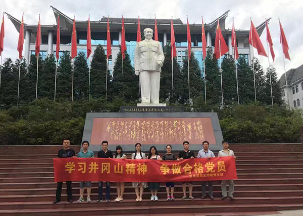 陽光學校_副本.jpg
