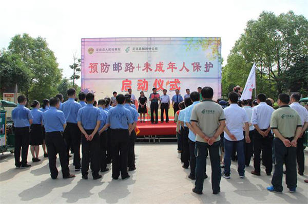 2345_image_file_copy_3_副本.jpg