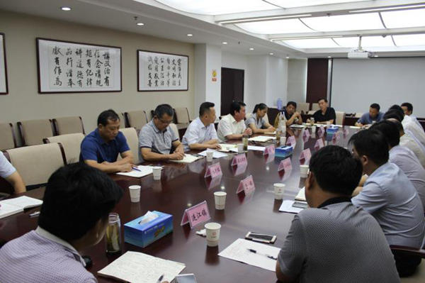 美麗鄉(xiāng)村會(huì)議_副本.jpg