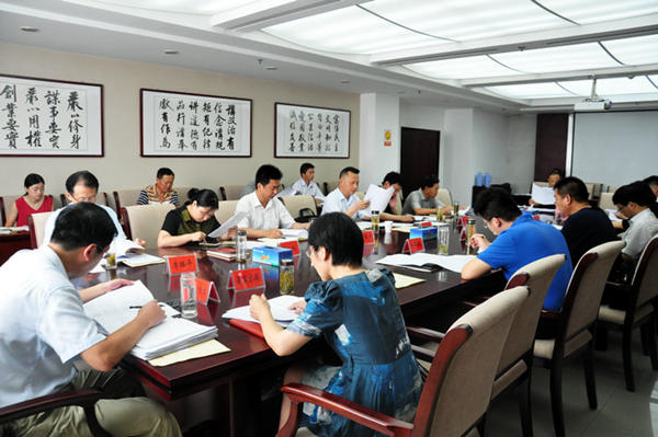 縣政府第10次會議_副本.jpg