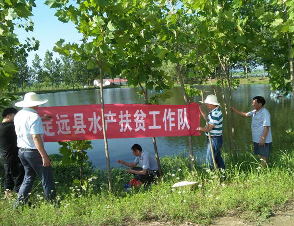 微信圖片_20170714160908_副本.jpg