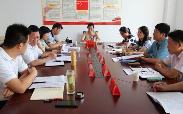 匯報(bào)_副本.jpg
