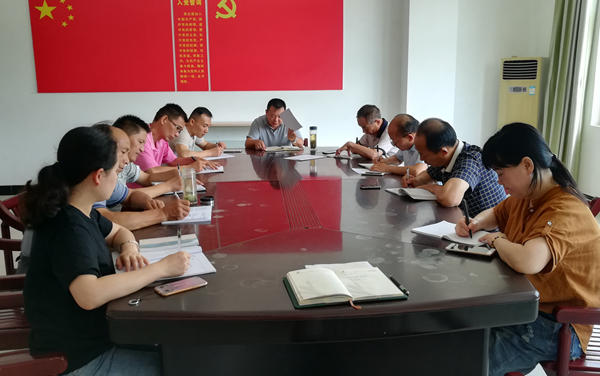 圖：縣檔案局“講重作”專題警示教育動(dòng)員部署會(huì)議_副本.jpg