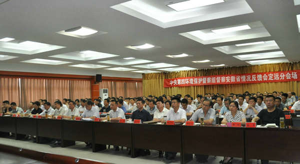 第四環(huán)境_副本.jpg