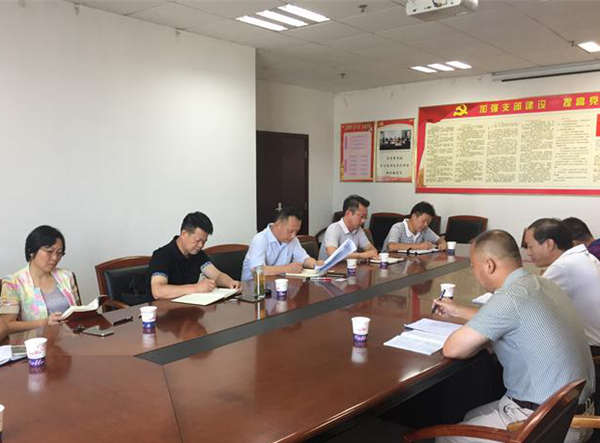 環(huán)衛(wèi)工約談會(huì)_副本.jpg
