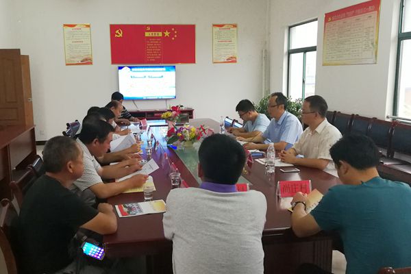 20170919定遠(yuǎn)縣召開農(nóng)村基層黨組織標(biāo)準(zhǔn)化創(chuàng)建示范點(diǎn)建設(shè)座談會(huì)_副本.jpg
