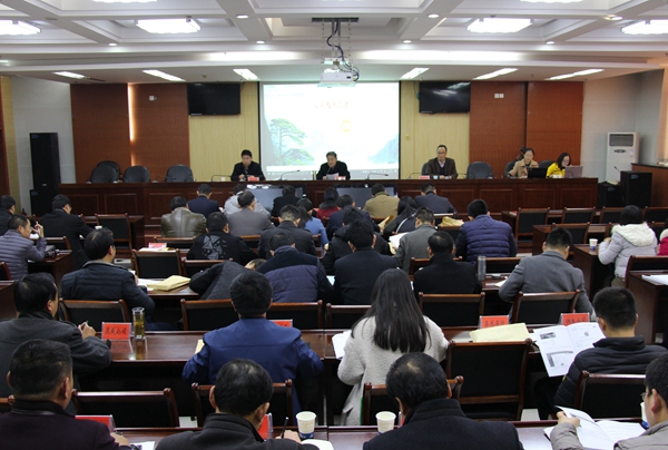 全縣智慧黨建信息化培訓(xùn)會(huì)會(huì)場(chǎng)_副本.jpg