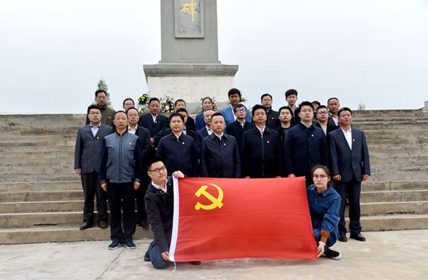20180404171413111_erye8Qcb.jpg
