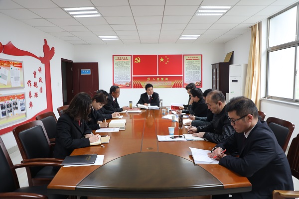 公檢法三家聯席會議vx.jpg