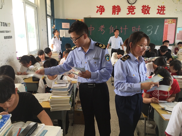 QQ圖片20180524151114.jpg