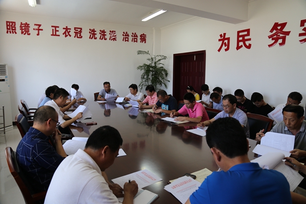 民政局組織黨員集中學習IMG_2873.JPG