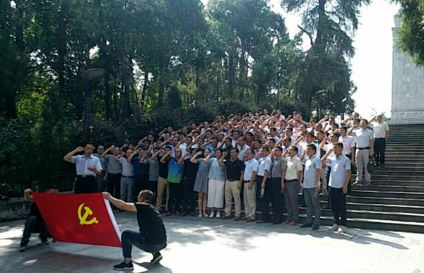 重溫入黨誓詞_副本.jpg