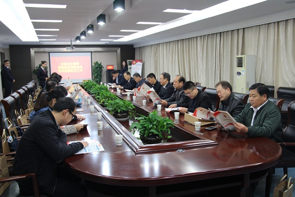在定遠檢察院聽取匯報_副本.jpg