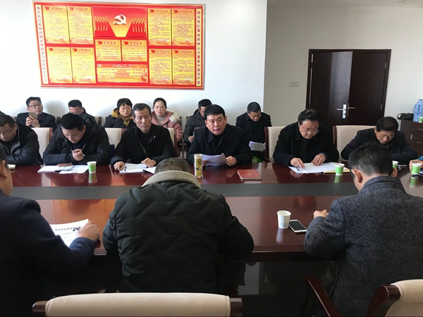 定遠(yuǎn)縣科協(xié)召開提升基層科協(xié)組織力3+1工作推進(jìn)會.jpg