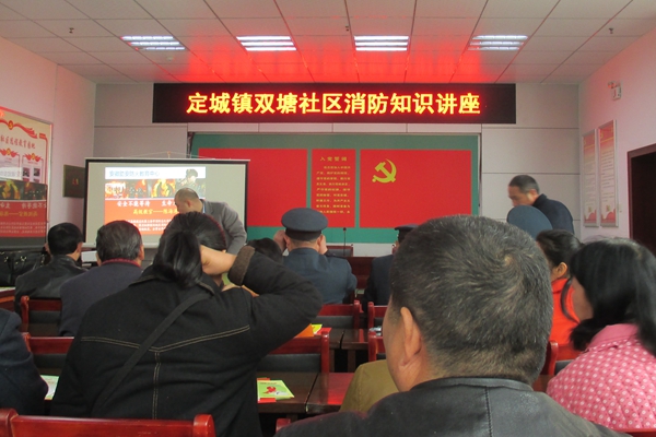 定遠縣科協開展 “科普進社區”活動.JPG