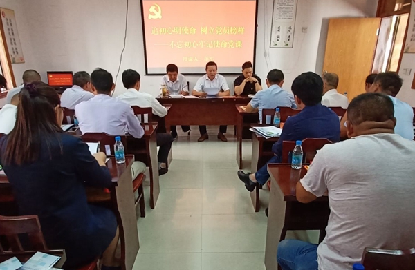 QQ圖片20190927145537.jpg