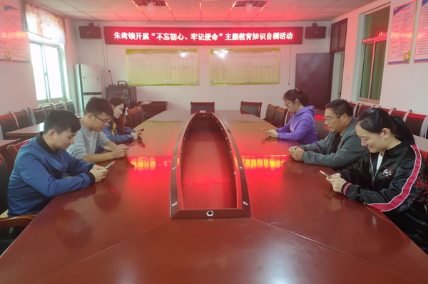 QQ圖片20191012094709.jpg