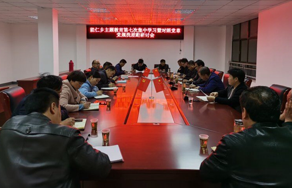 QQ圖片20191114211256.jpg