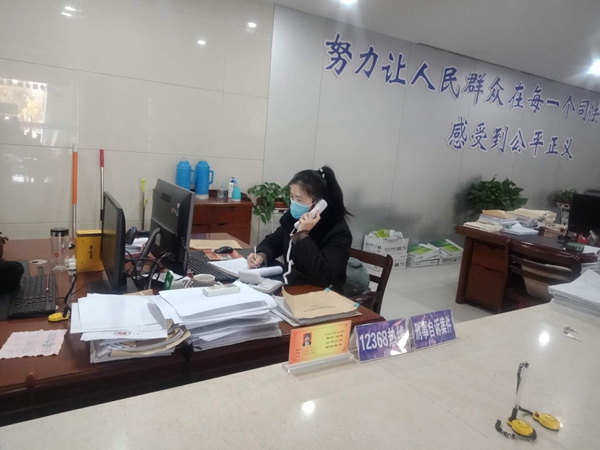 微信圖片_20200209143738.jpg