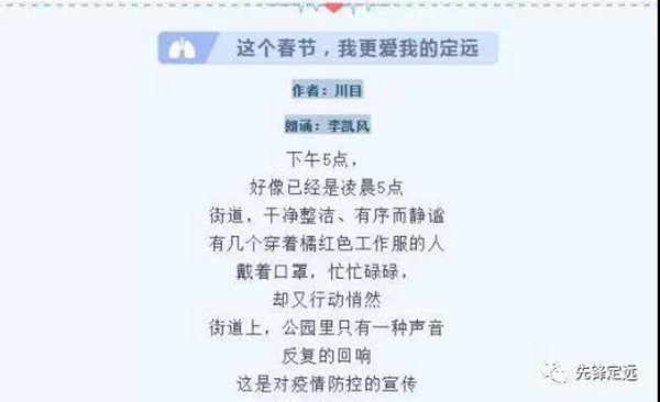 微信圖片_20200213114734.jpg