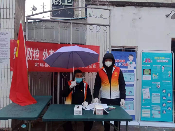 微信圖片_20200212154125.jpg