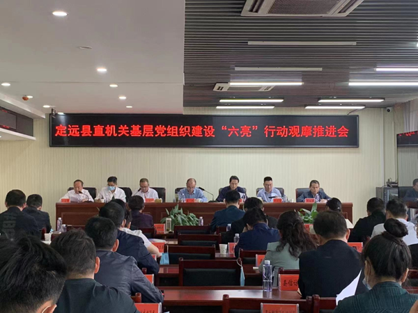 微信圖片_20220601113530.png