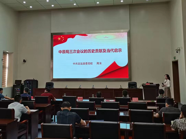微信圖片_20220723223510.jpg