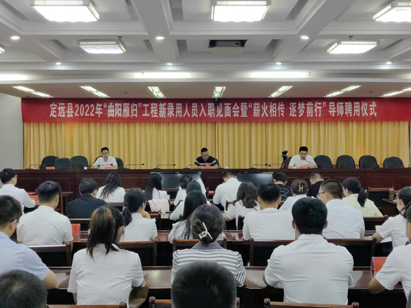 微信圖片_20220826175000.jpg