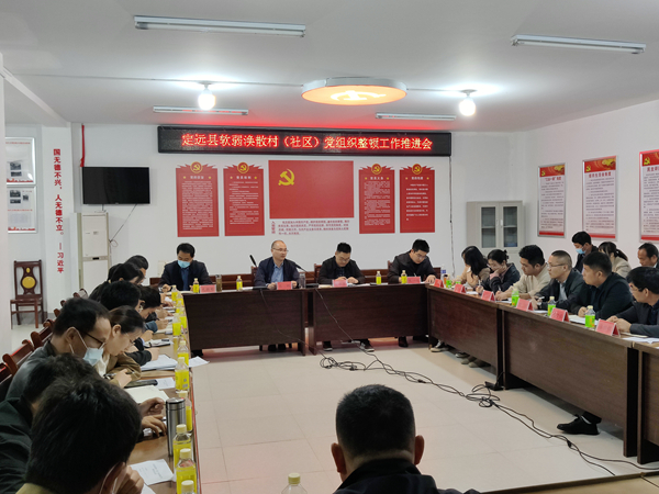 微信圖片_20221023164731.jpg