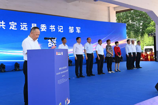 CpYIYGRqxRGAWwsTAADl6lmkD-8298.jpg