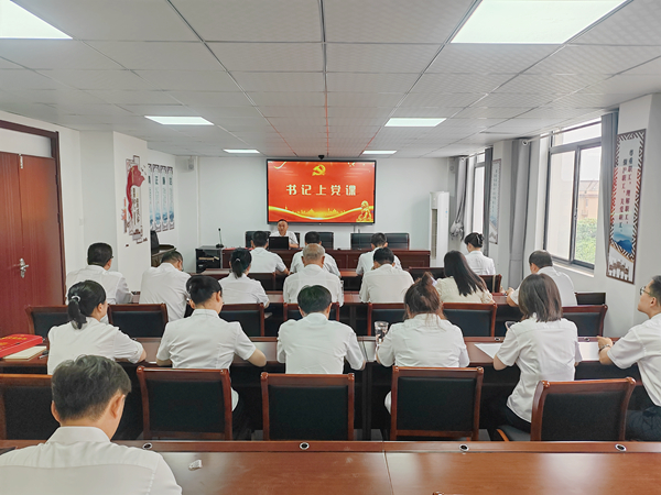 2023年6月29日定遠縣總工會開展“七一”建黨節-書記上黨課.jpg