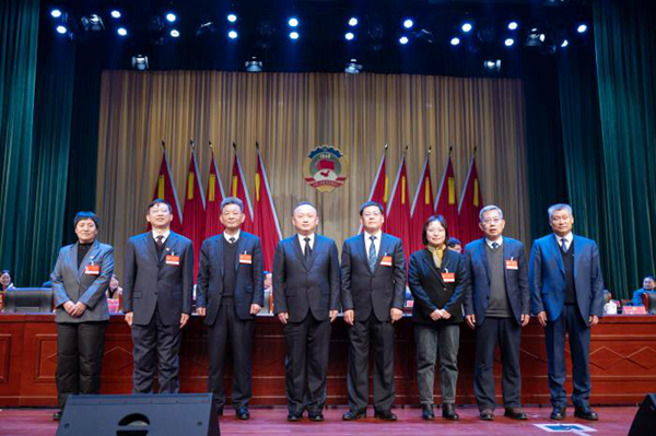 中國人民政治協商會議定遠縣第十一屆委員會第三次會議勝利閉幕3.jpg